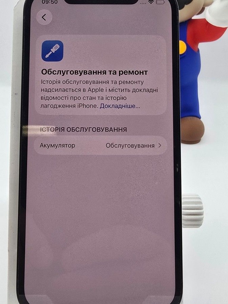 Apple iPhone 12 128GB (PRODUCT)RED Код:01-201065778. Зображення 11