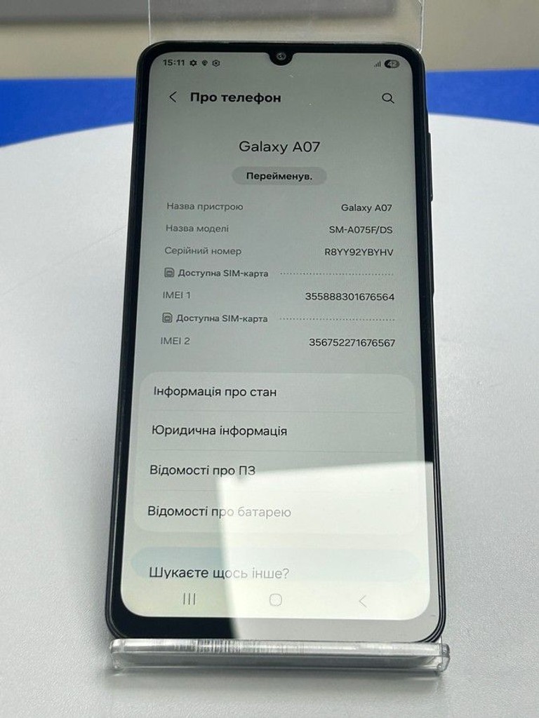 Samsung galaxy a07 4/128gb Код:01-201150073. Зображення 6
