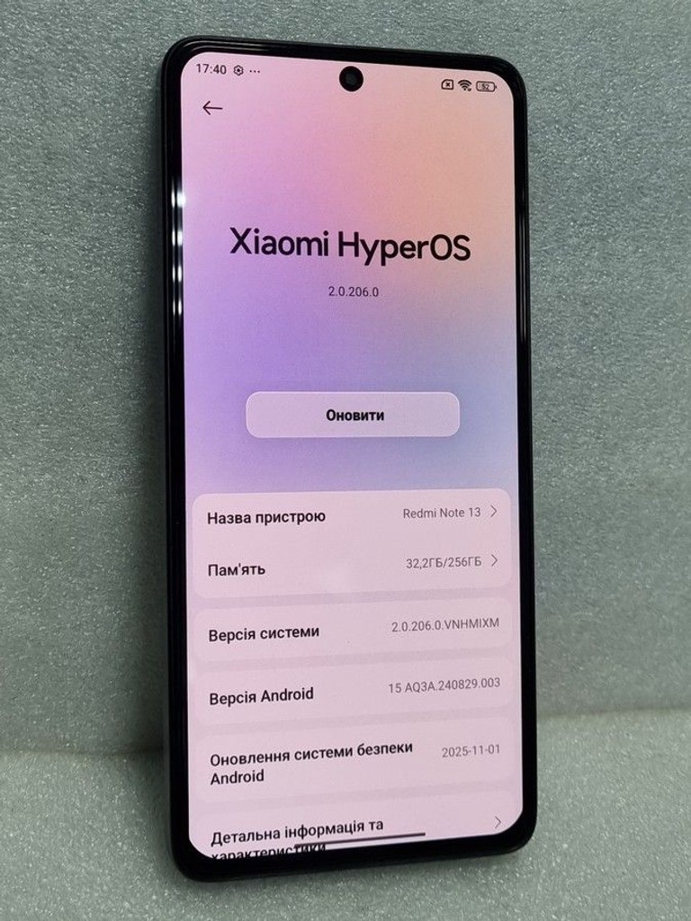 Дешиво Xiaomi redmi note 13 4g 8/256gb с ломбарда