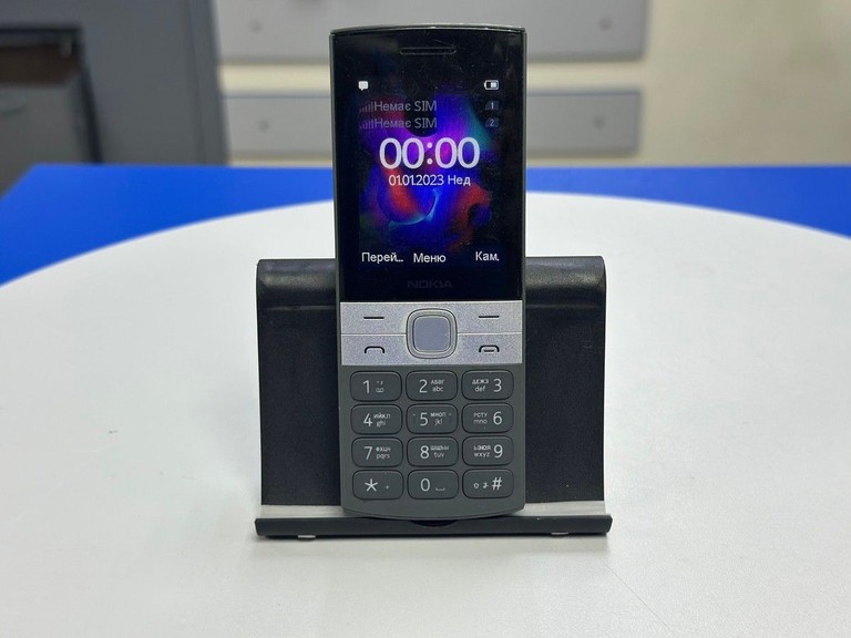 Купить Nokia 150 dual sim 2023 Б/У