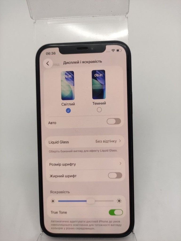 Распродажа Apple iPhone 12 128GB (PRODUCT)RED, продавец Техноскарб