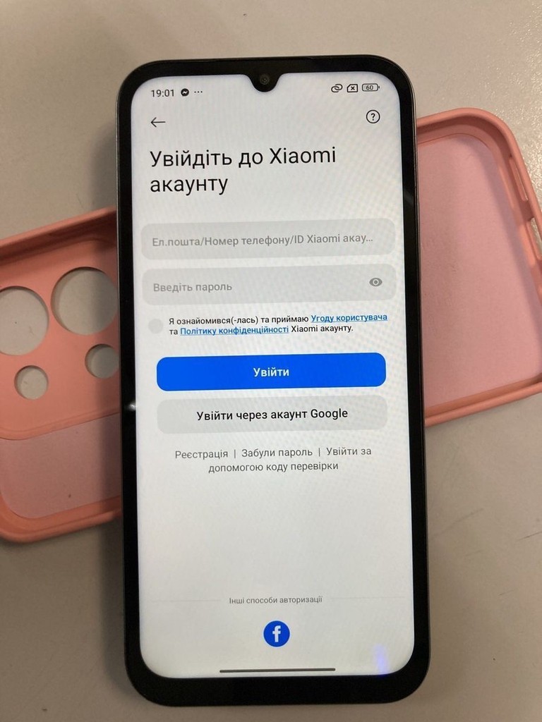 Объявление Xiaomi redmi 15c 4g 8/256gb Б/У