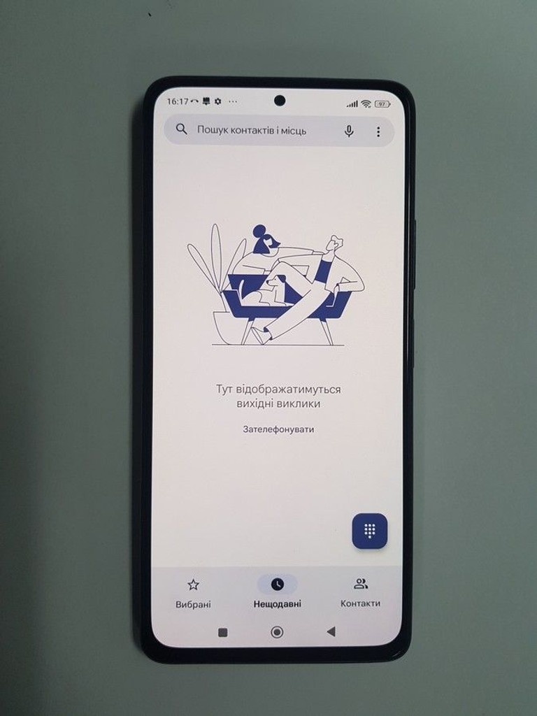 Распродажа Xiaomi redmi note 10 pro 6/128gb, продавец Техноскарб