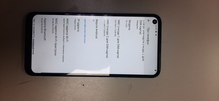 Оголошення Nokia 3.4 3/64gb Б/У