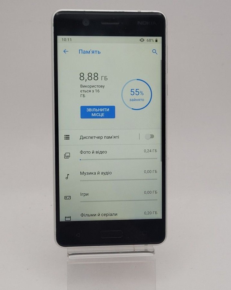 Дешево Nokia _5 ta-1053 2/16gb з ломбарду