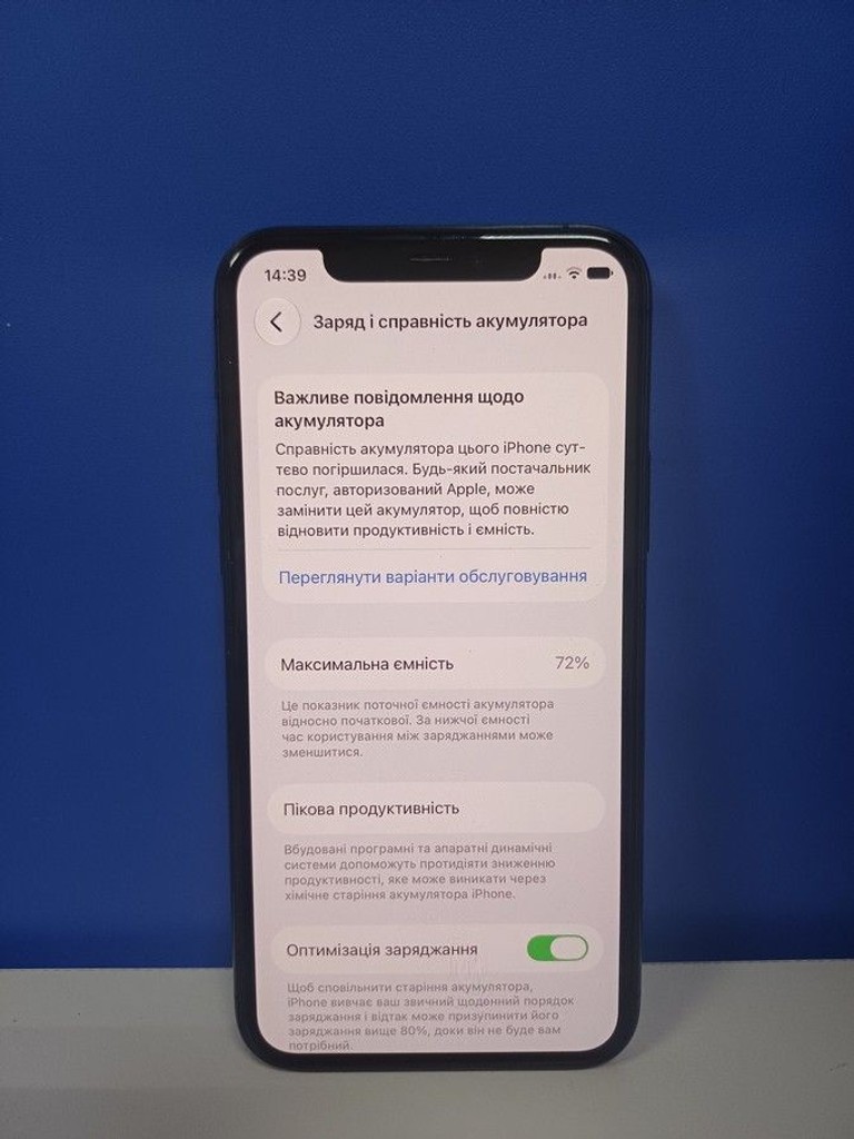 Apple iphone 11 pro 64gb Код:01-201158344. Изображение 6