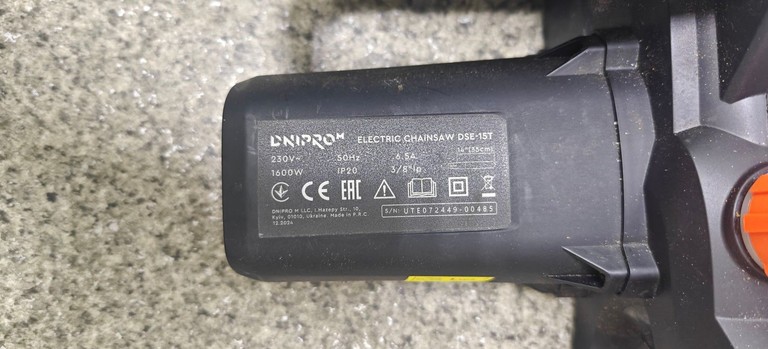 Розпродаж Dnipro-M dse-15t, продавець Техноскарб