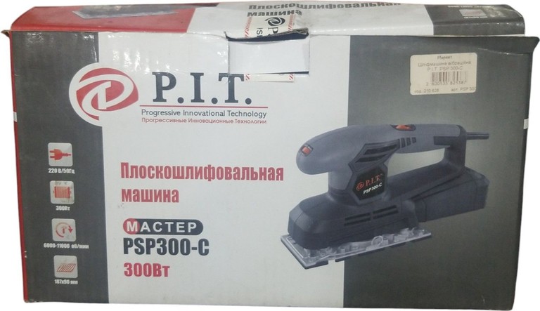 P.I.T. PSP300-C Код:01-201156867. Изображение 6