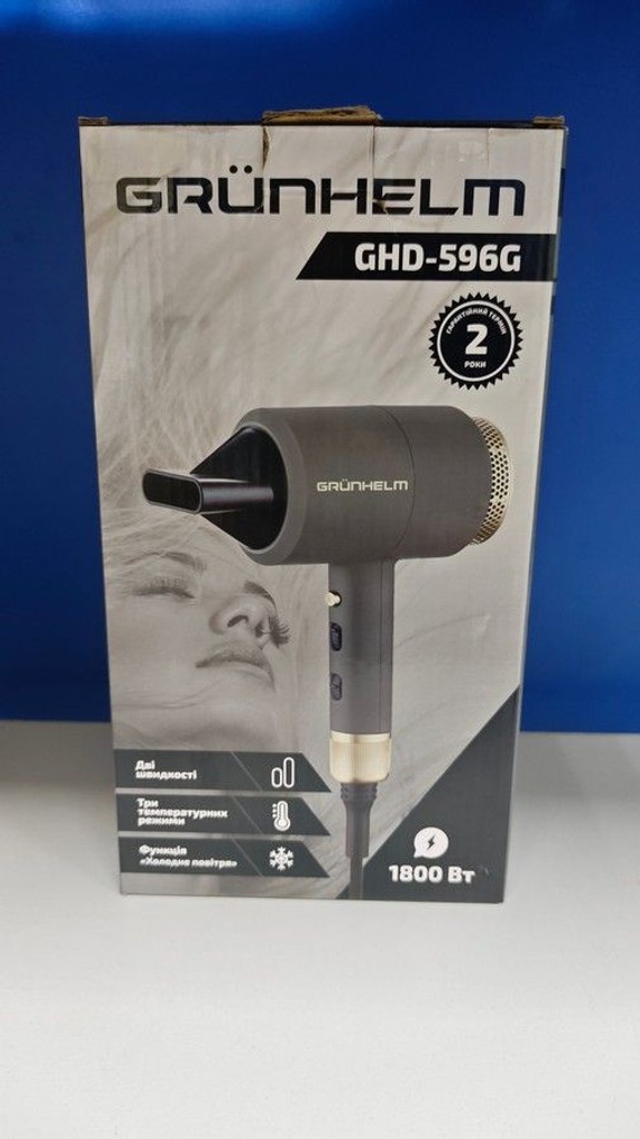 Купить Grunhelm GHD-596G Б/У