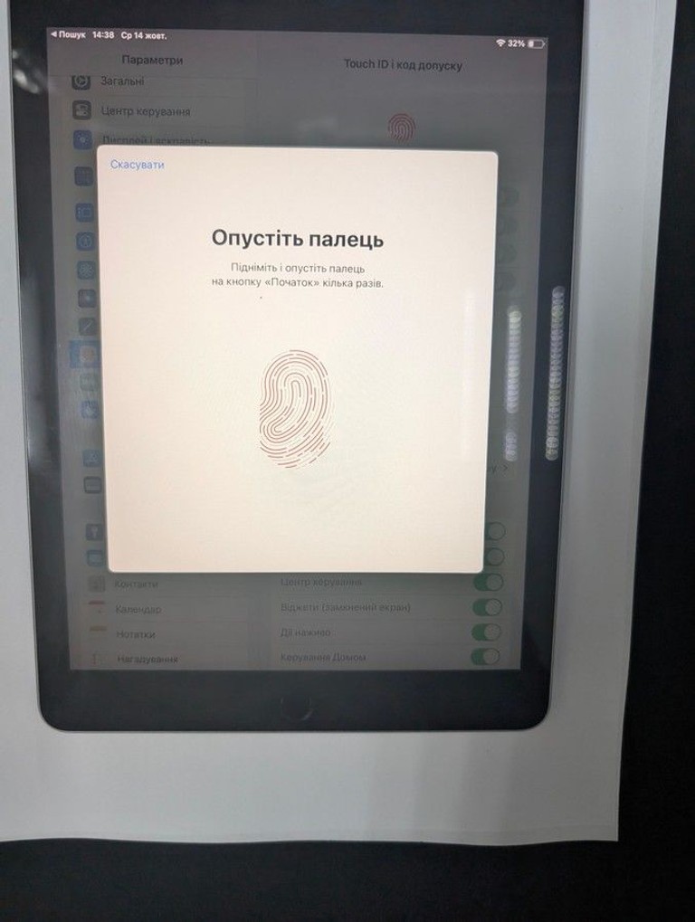 Дешиво Apple ipad 6 gen 2018 32gb wi-fi + lte с ломбарда