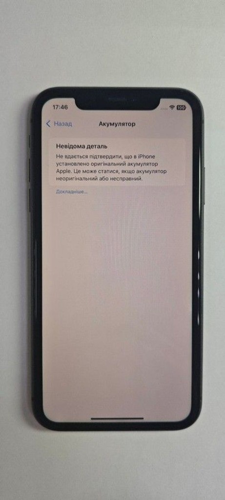 Apple iphone 11 64gb Код:01-201163860. Зображення 5