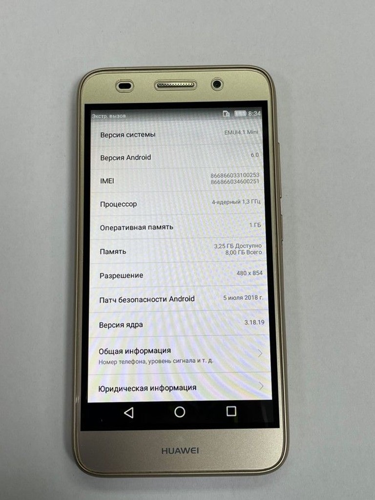 Huawei y3 2017 1/8gb Код:01-201166375. Изображение 5