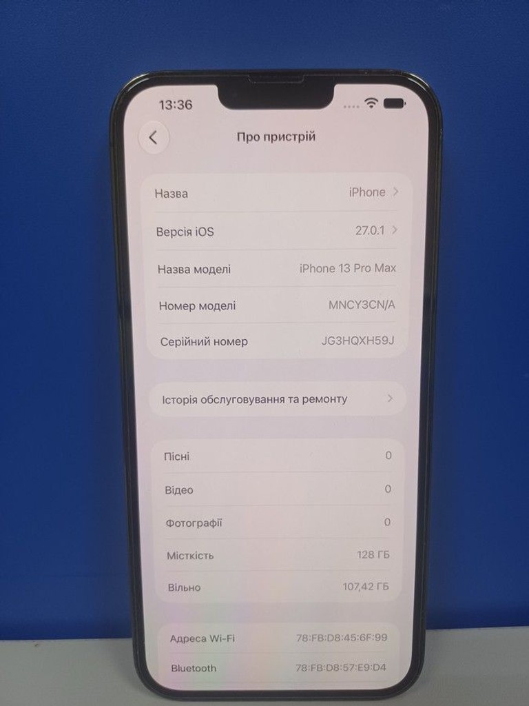 Apple iphone 13 pro max 128gb Код:01-201170748. Изображение 5