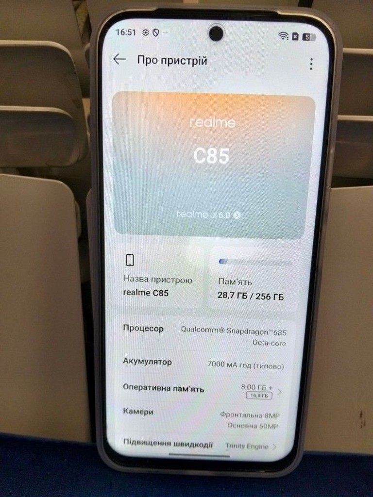 Оголошення Realme c85 8/256gb kingfisher Б/У