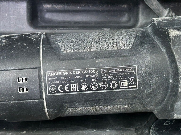 Dnipro-M gs-100s Код:01-201177795. Зображення 5