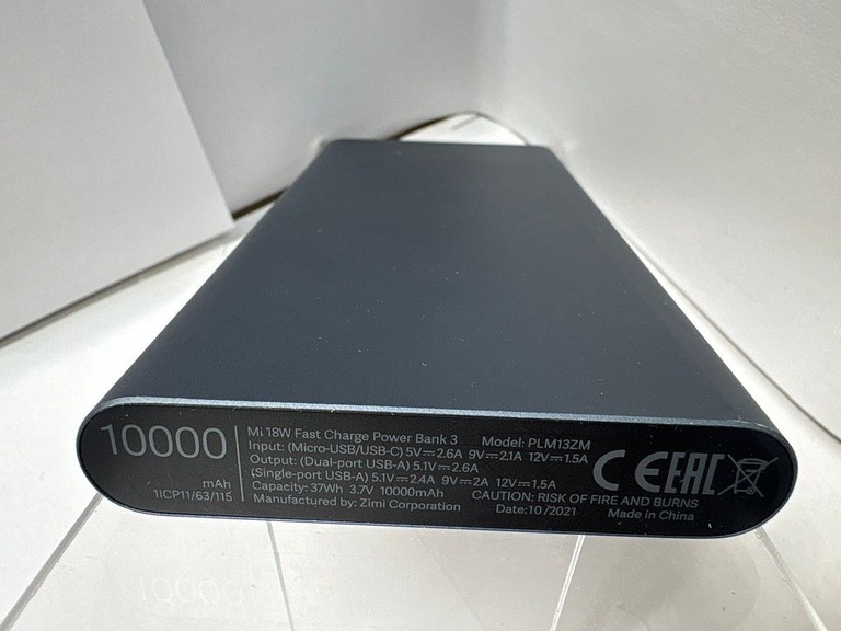 Распродажа Xiaomi mi power bank 3 10000mah, продавец Техноскарб