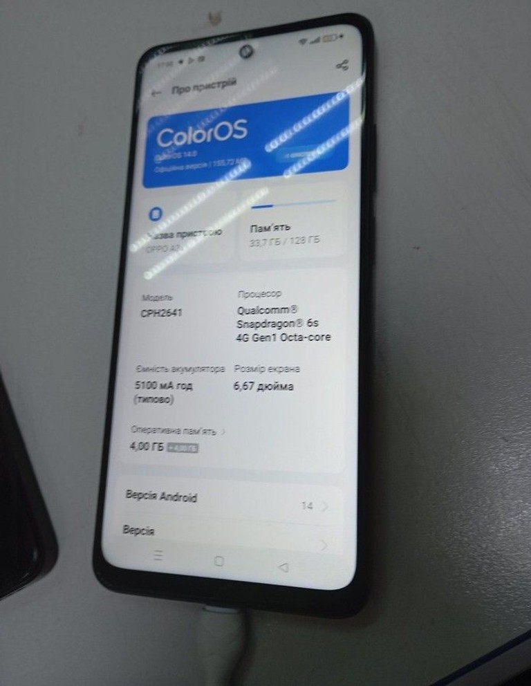 Объявление Oppo a3x 4g 4/128gb Б/У
