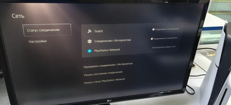 Sony PlayStation 5 Slim 1TB Код:01-201179872. Зображення 8