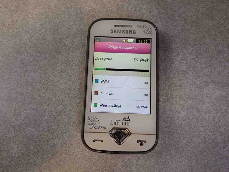 Оголошення Samsung Diva GT-S7070 Б/У