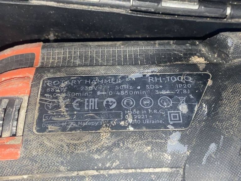 Дешево Дніпро-М rh-100q з ломбарду