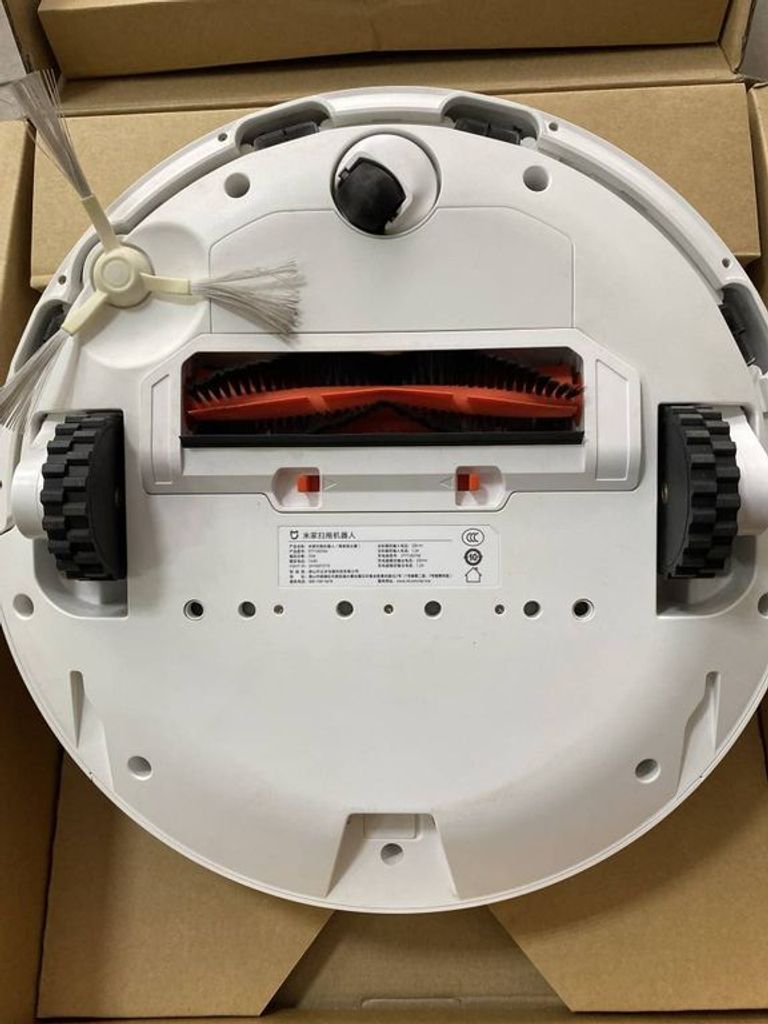 Распродажа Xiaomi mi robot vacuum mop 1c, продавец Техноскарб