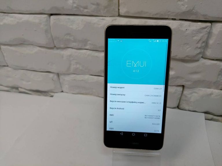 Объявление Huawei y6 ii Б/У