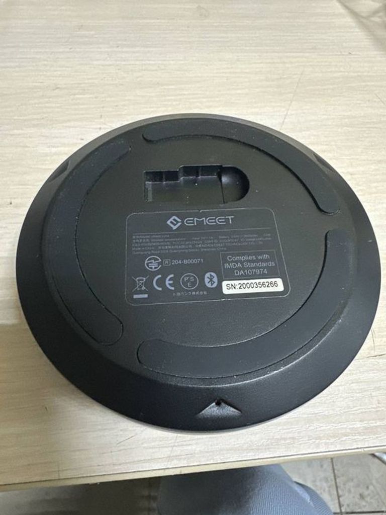 Объявление Еміт луна Б/У