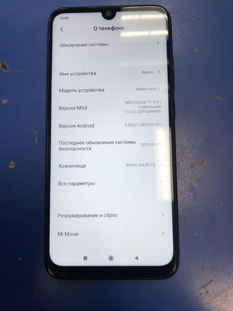 Объявление Xiaomi Redmi Note 7 4/64GB Blue Б/У