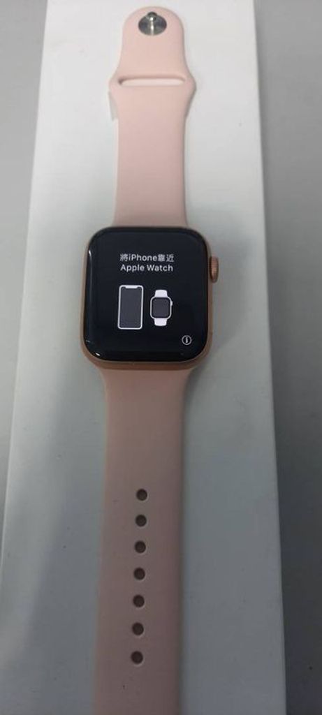 Apple watch series 5 44mm aluminum case