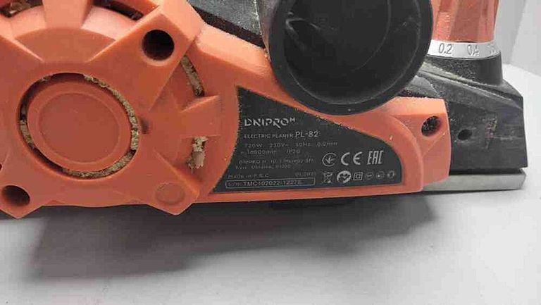 Dnipro M PL-82 Код:2000003931262. Зображення 4