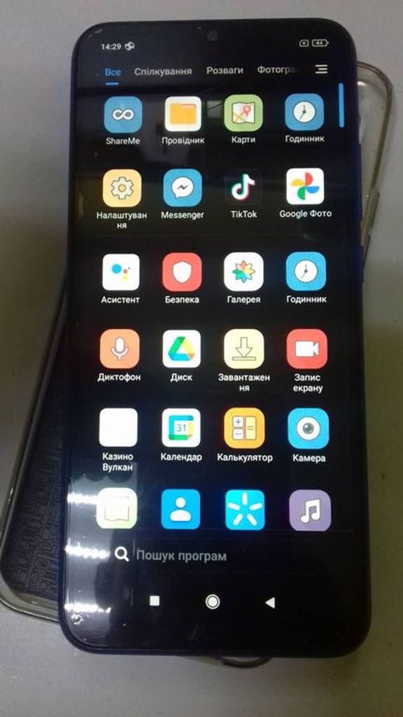 Розпродаж Xiaomi redmi 9a 2/32gb, продавець Техноскарб