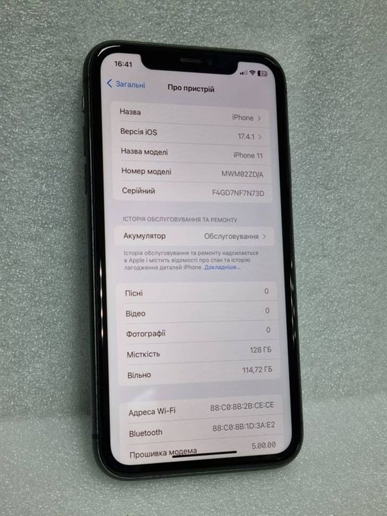Дешиво Apple iphone 11 128gb с ломбарда
