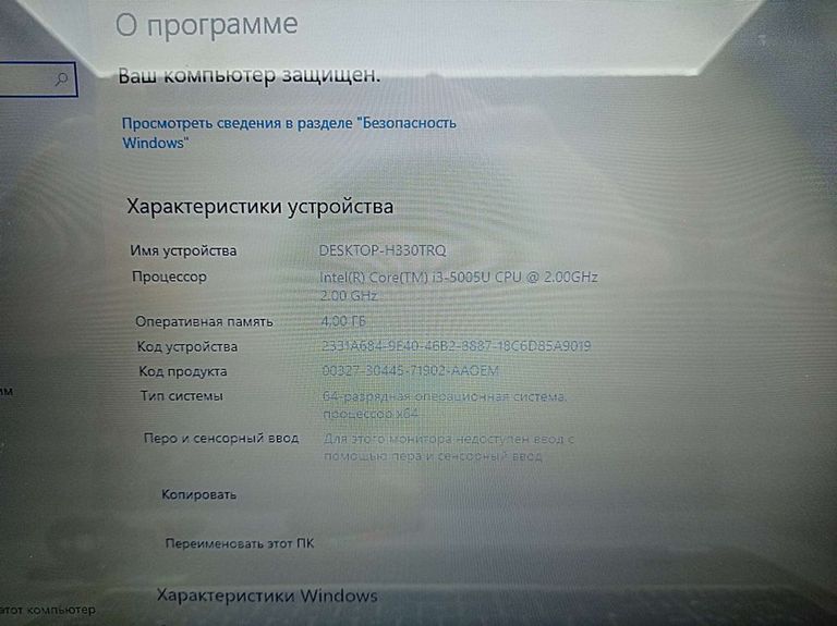 ASUS X540LJ (Intel Core i3 5005U 2000 MHz/15.6"/4.0Gb/500Gb/NVIDIA GeForce 92) Код:2000003841455. Зображення 7