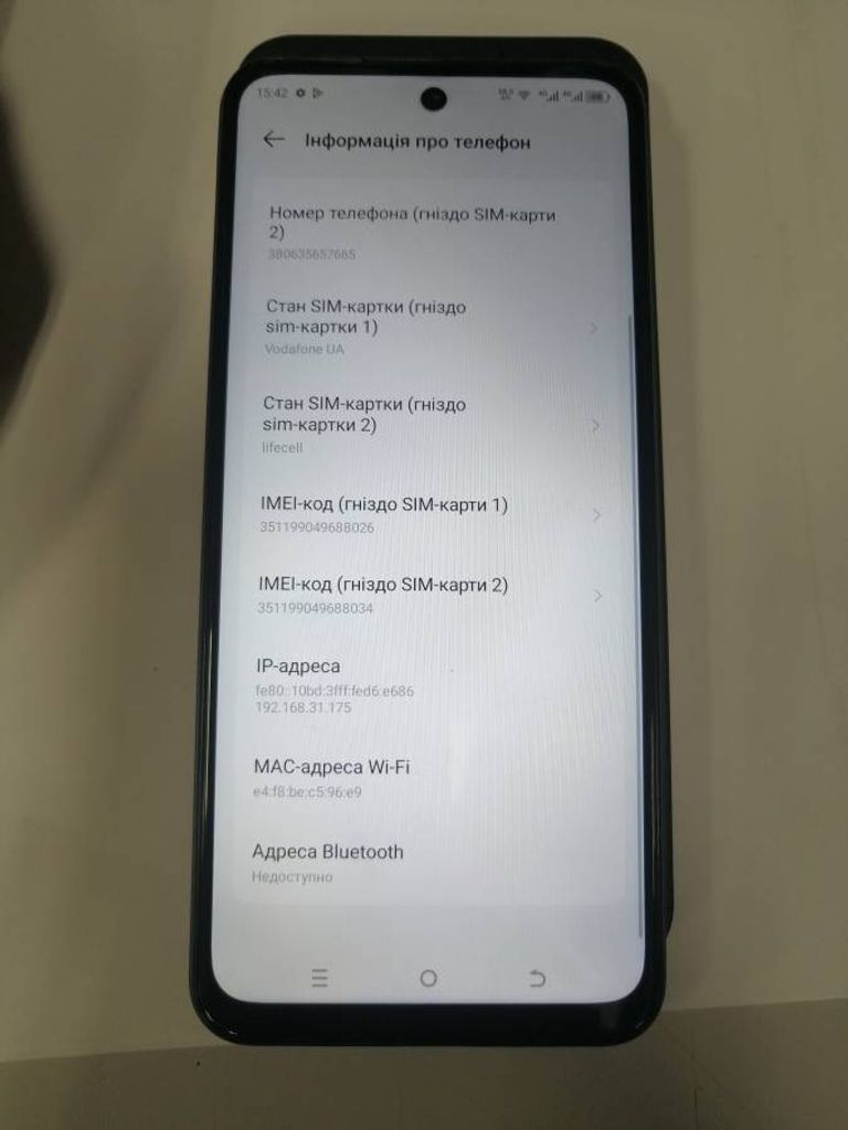 Купить Tecno Pova Neo-3 LH6n 8/128GB Mecha Black (4894947005329) Б/У