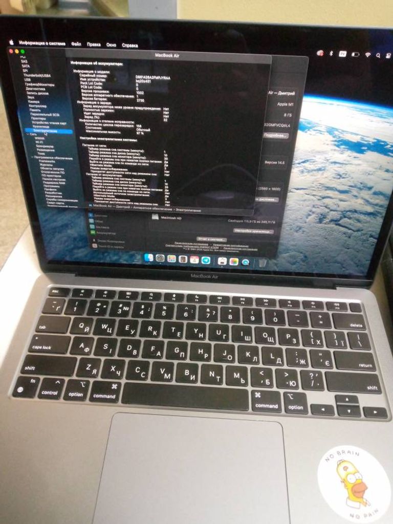 Apple MacBook Air 13" Space Gray Late 2020 (Z124000FN)