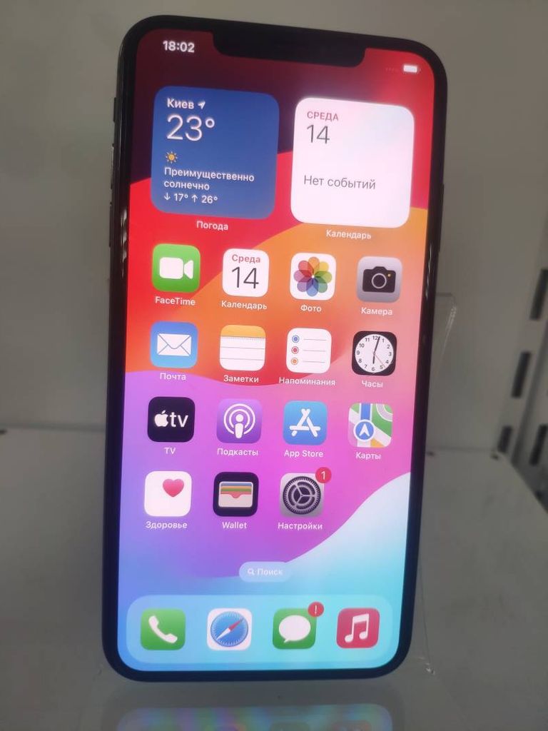 Apple iphone xs max 64gb