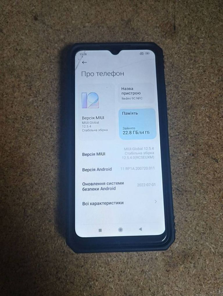 Xiaomi redmi 9c nfc 3/64gb