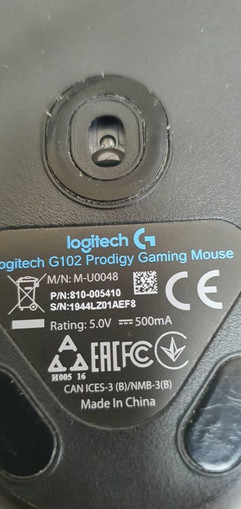 Logitech g102 prodigy