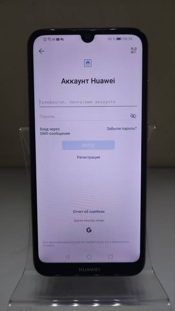 Huawei y6 2019 2/32gb