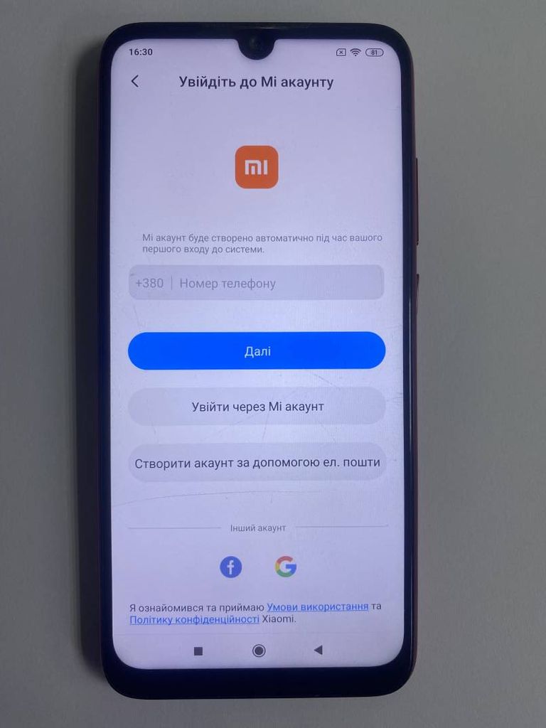 Xiaomi Redmi Note 7 4/64GB Blue