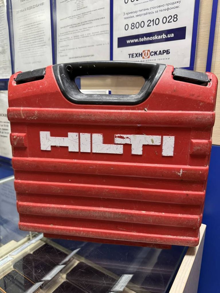 Hilti te 2-m