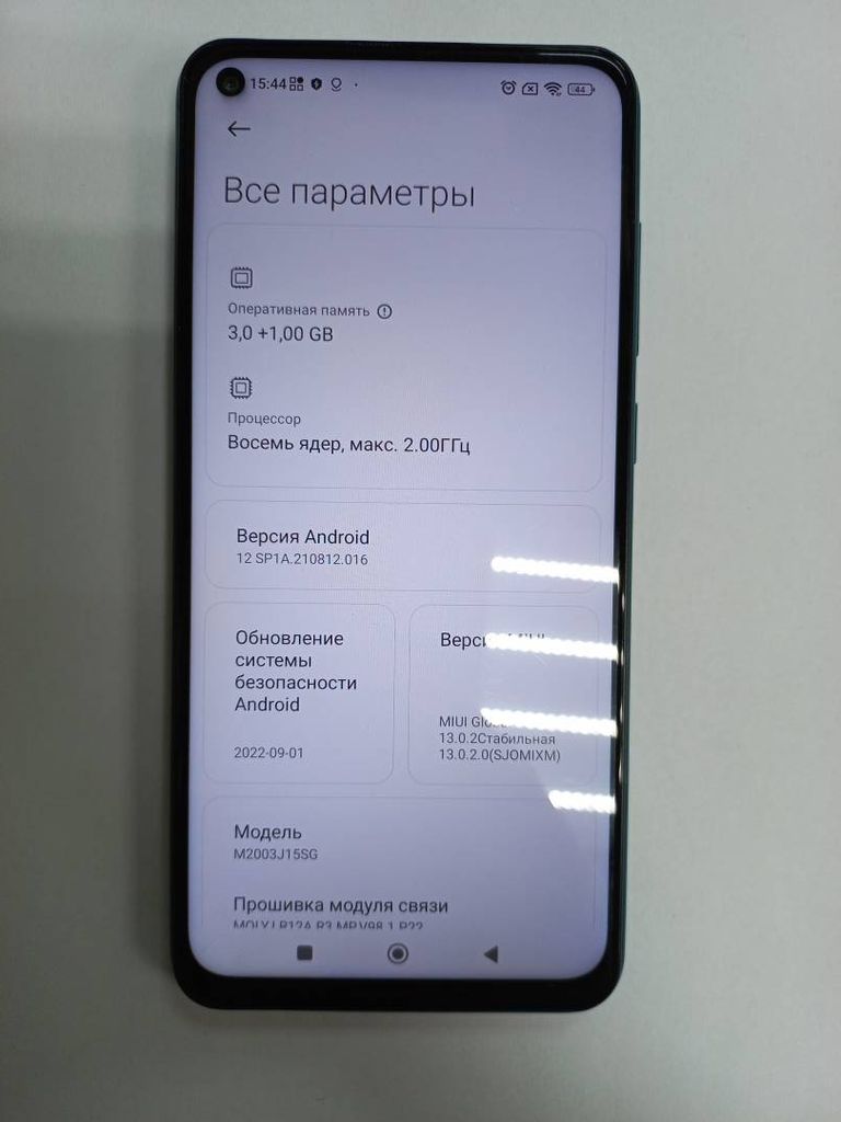 Xiaomi redmi note 9 3/64gb