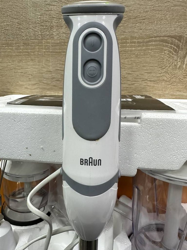 Braun MultiQuick 5 Vario MQ 5245 WH