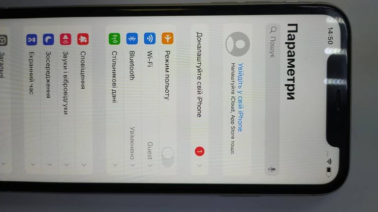 Apple iPhone 11 64GB White (MWL82)