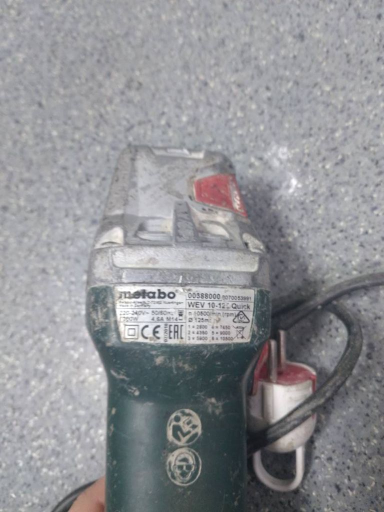 Metabo WEV 10-125 Quick (600388000)