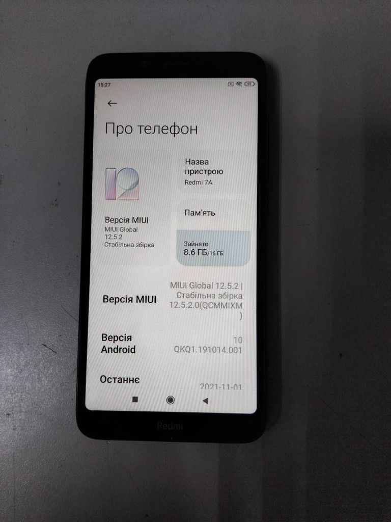 Купить Xiaomi Redmi 7a 2/16GB Blue Б/У