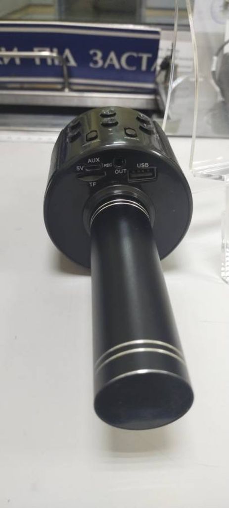 Дешево Speed-link Capo USB (SL-800002-BK) з ломбарду