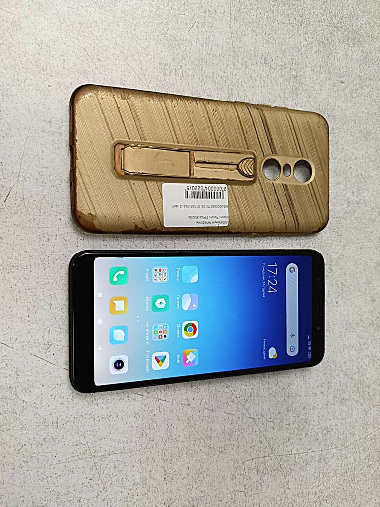 Xiaomi Redmi 5 Plus 32Gb Код:2000004022075. Зображення 7