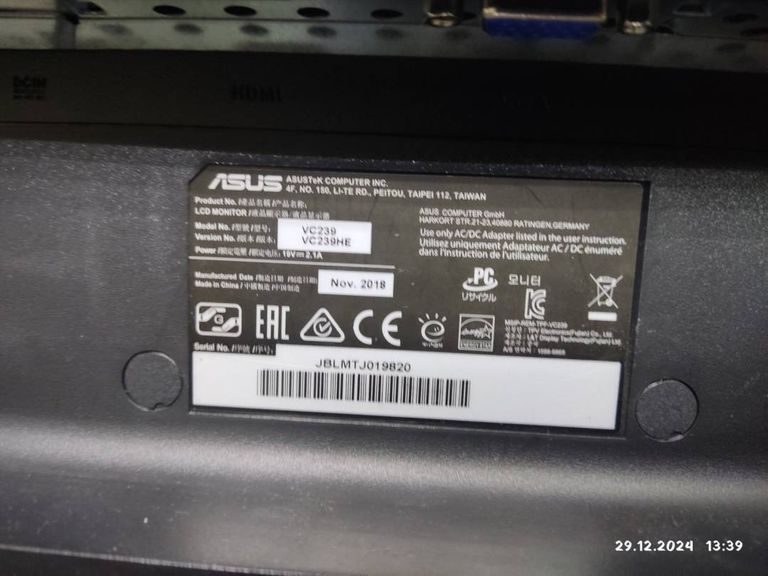 Объявление Asus vc239h Б/У
