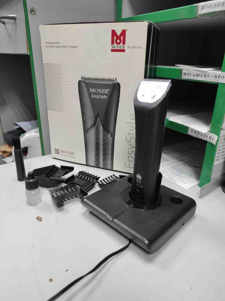 Объявление Moser 1881-0051 EasyStyle Б/У